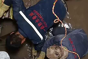 西宁电梯井堵漏施工视频